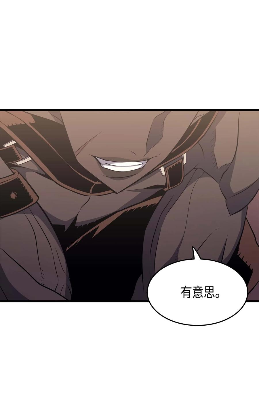 50 考试31