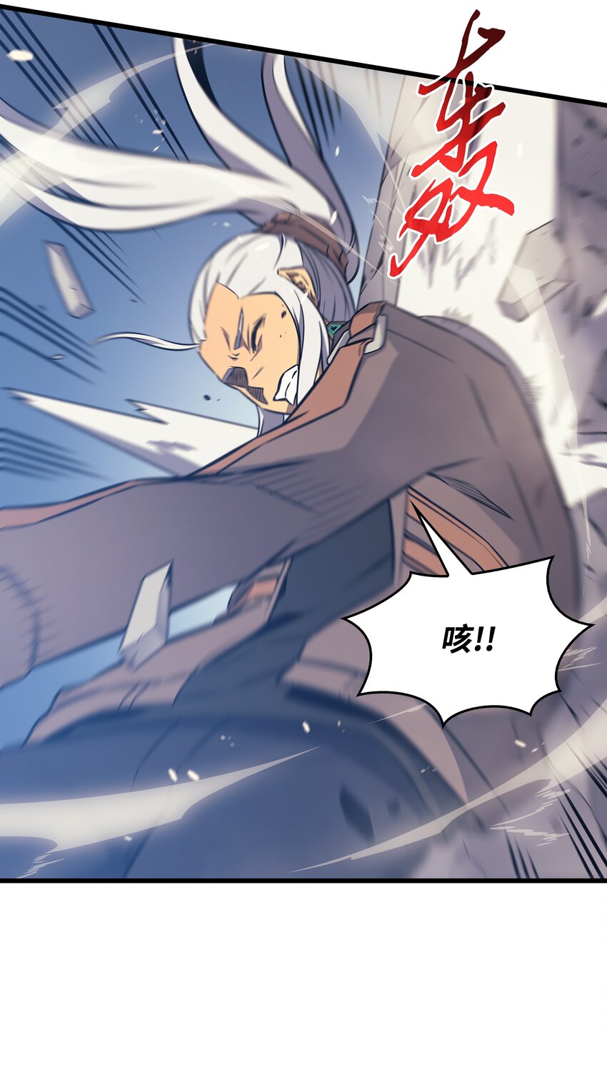123 天亮了28