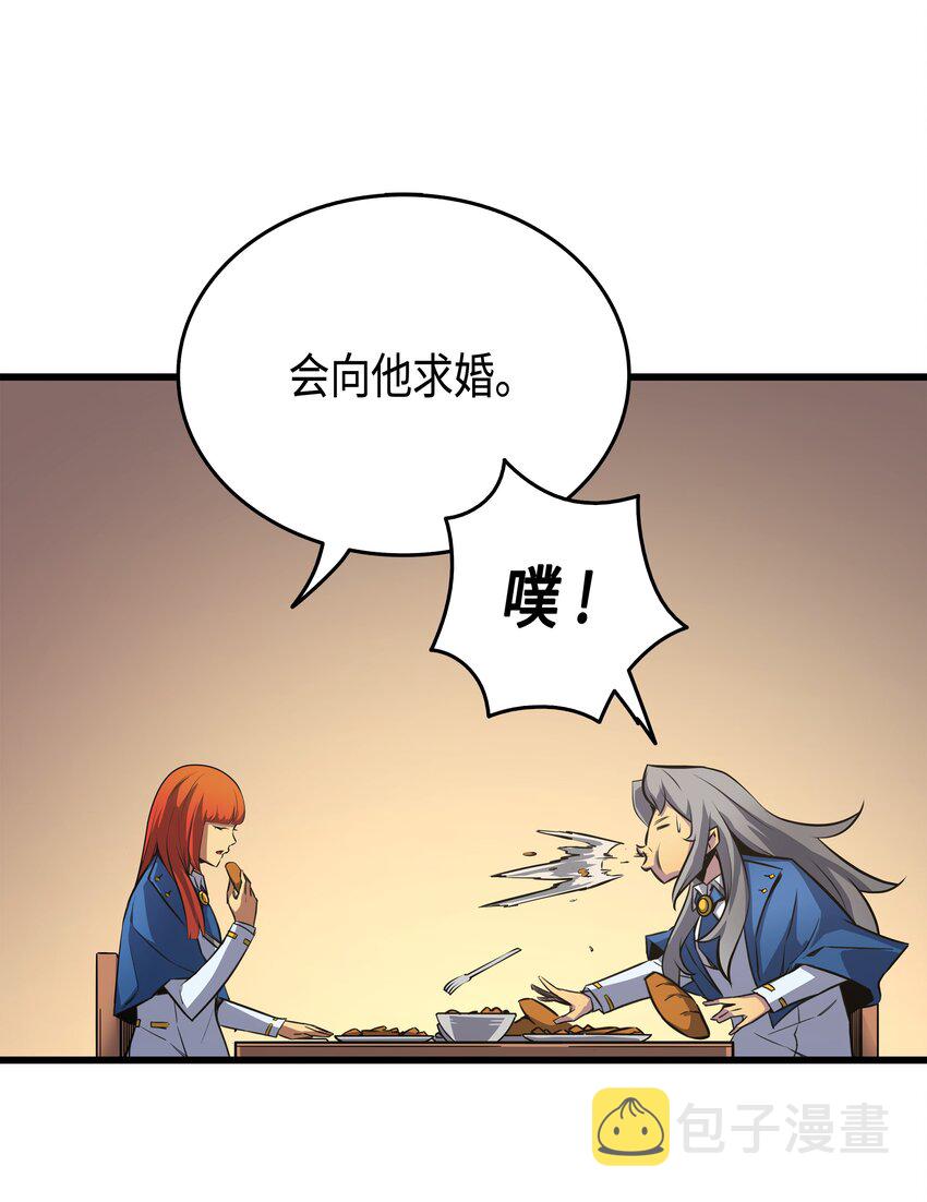 006 光之时代48