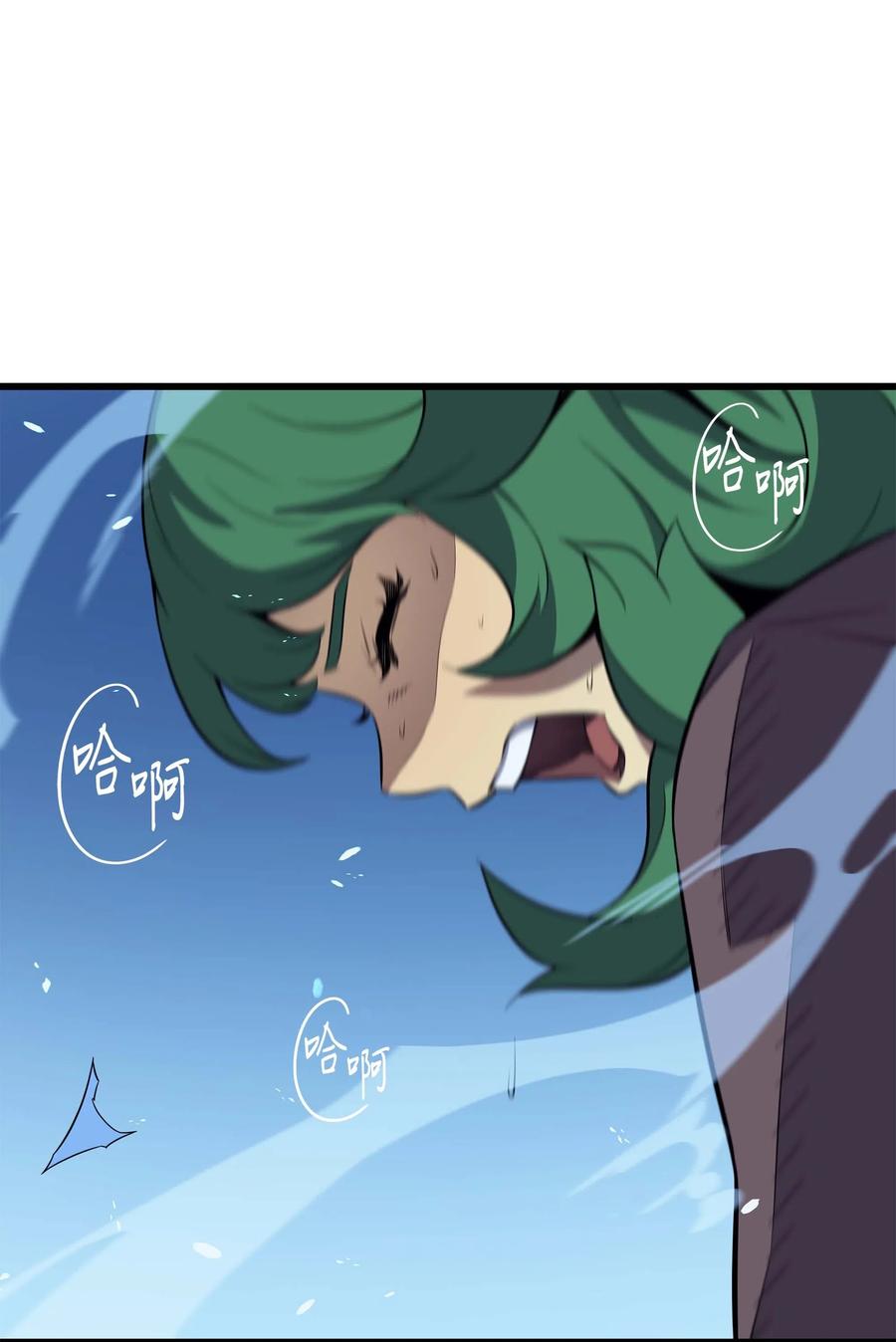 68 地狱修行56