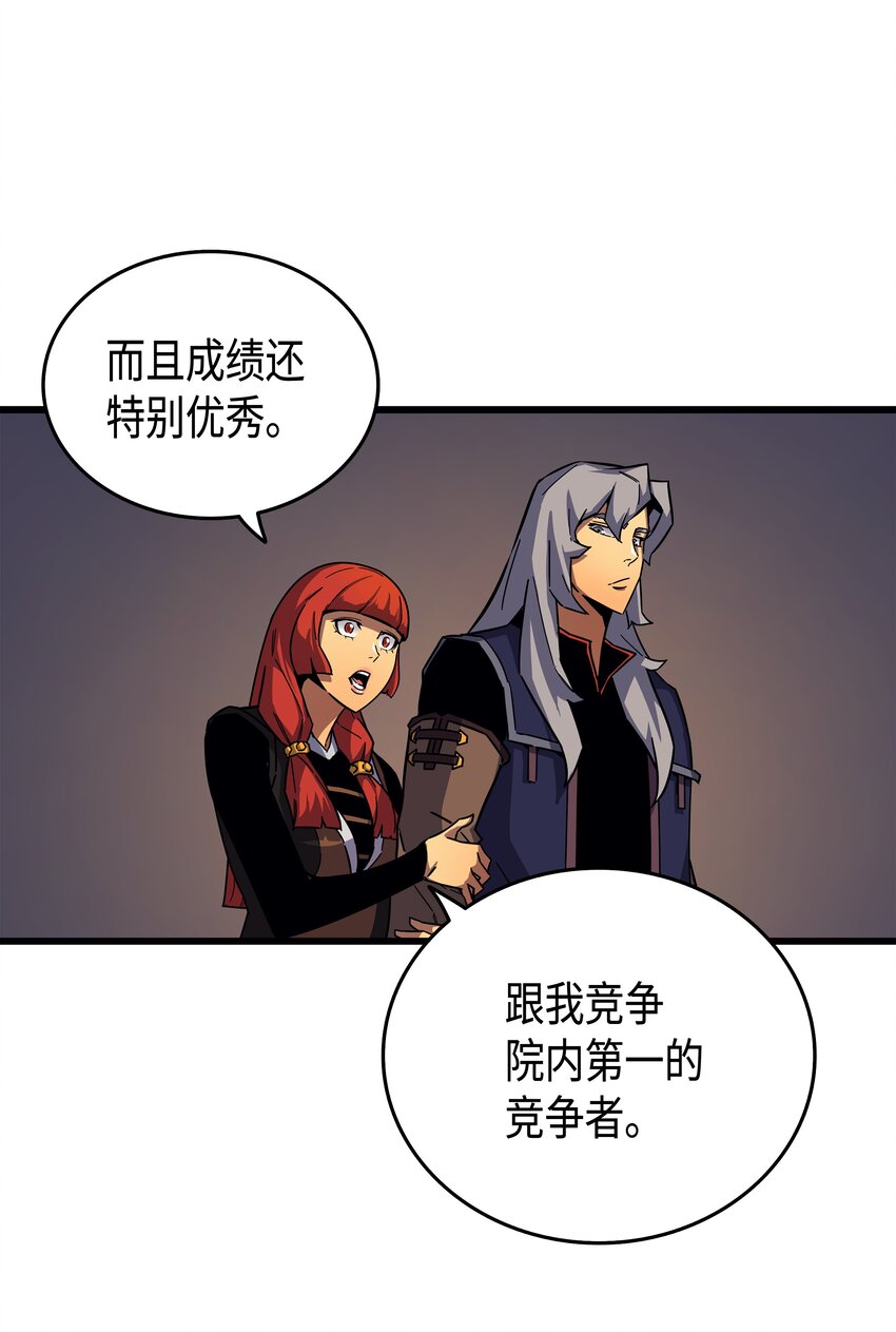 014 你说的没错4
