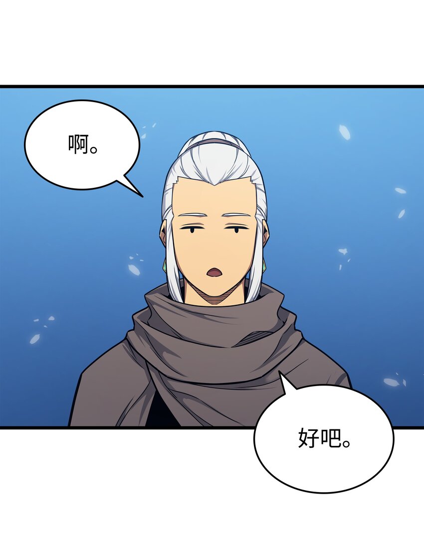 133 任性的女人77