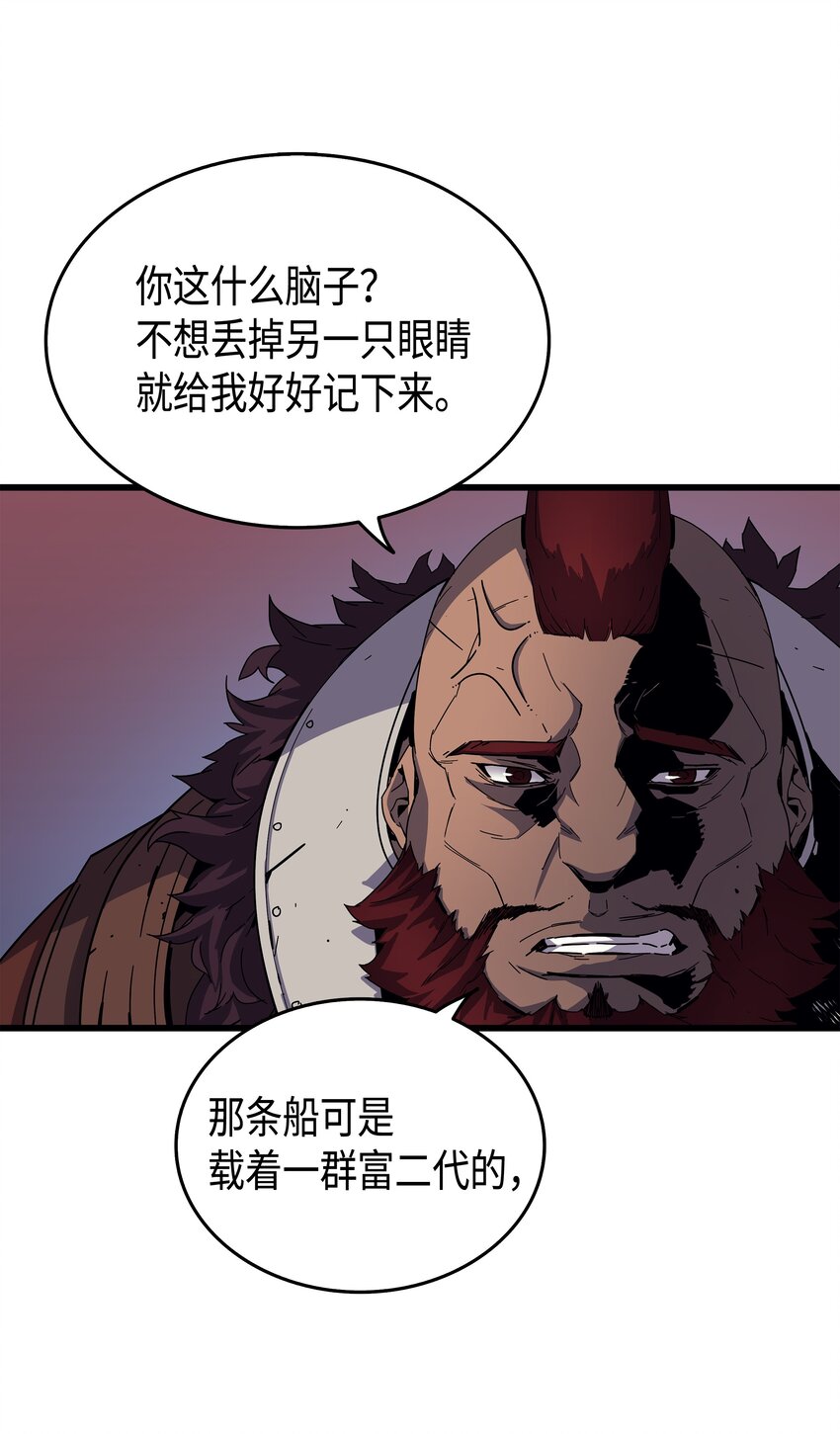 011 去修行63