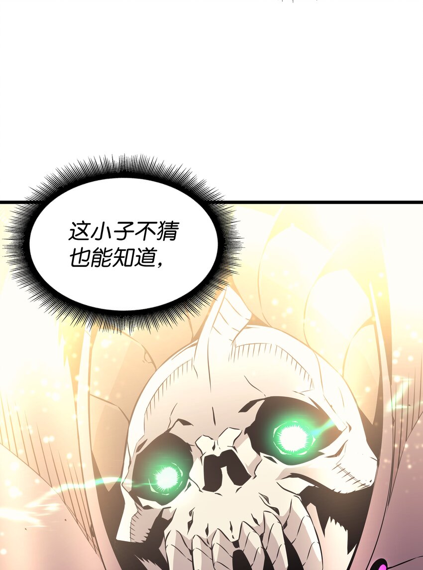 98 尊者33