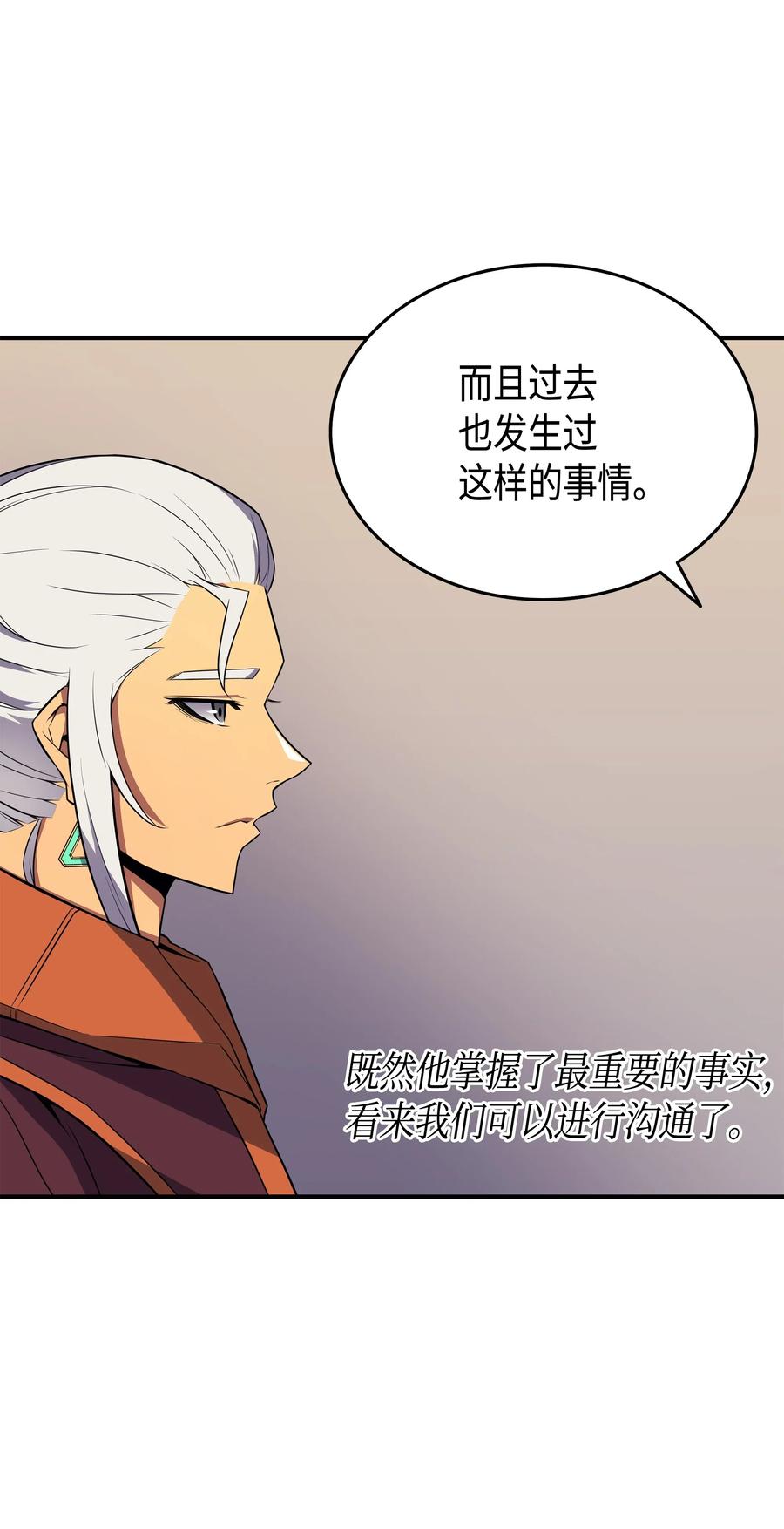 44 同志63