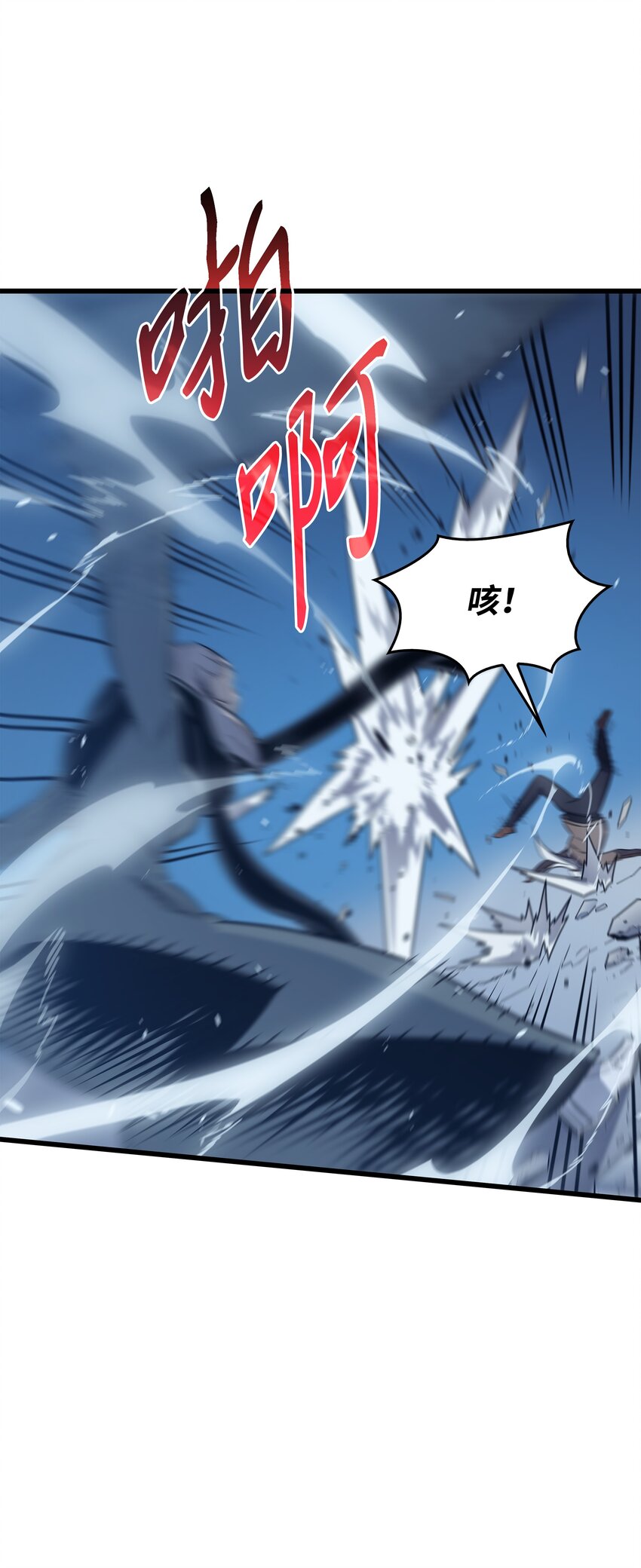 123 天亮了27