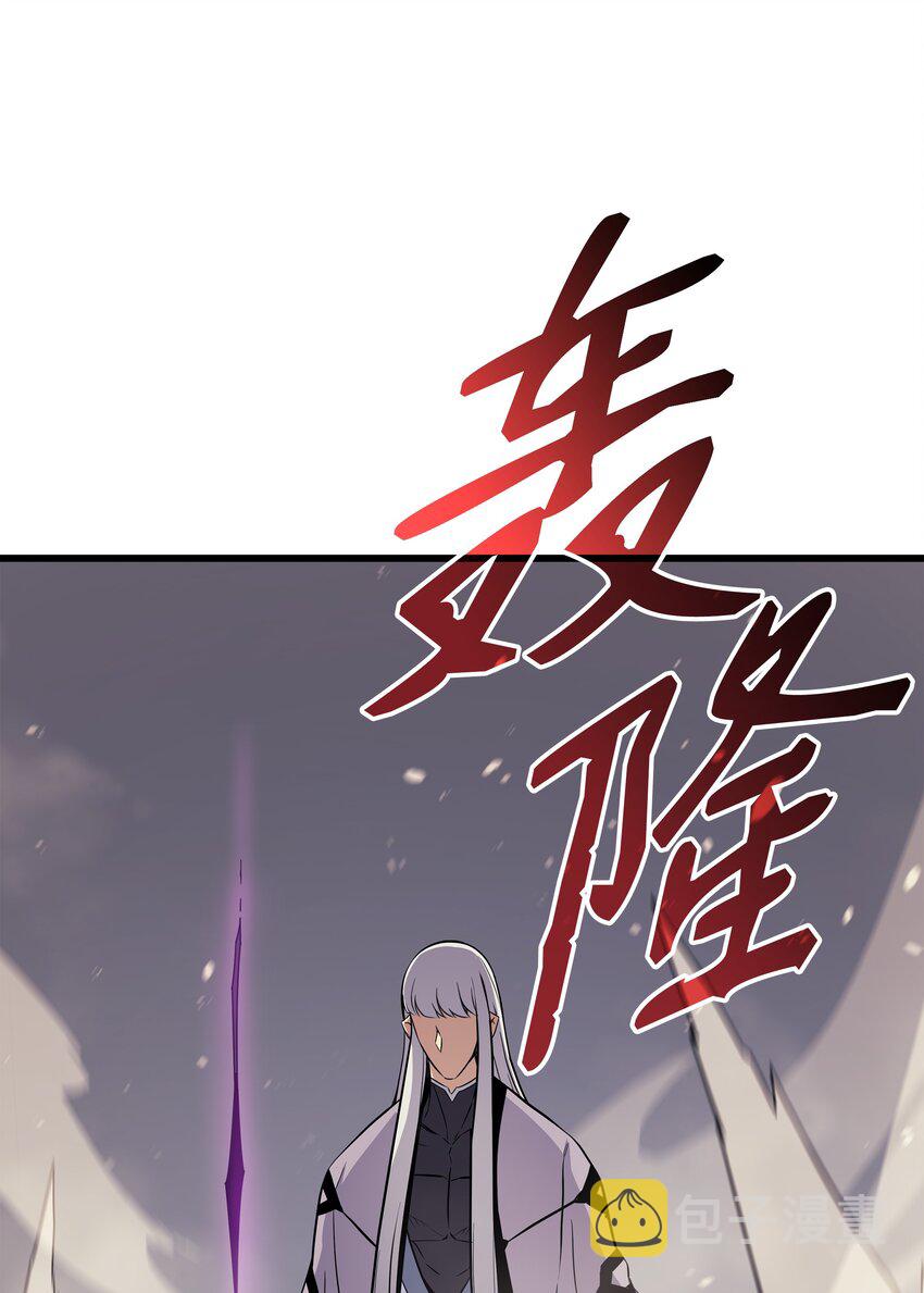 102 信念38