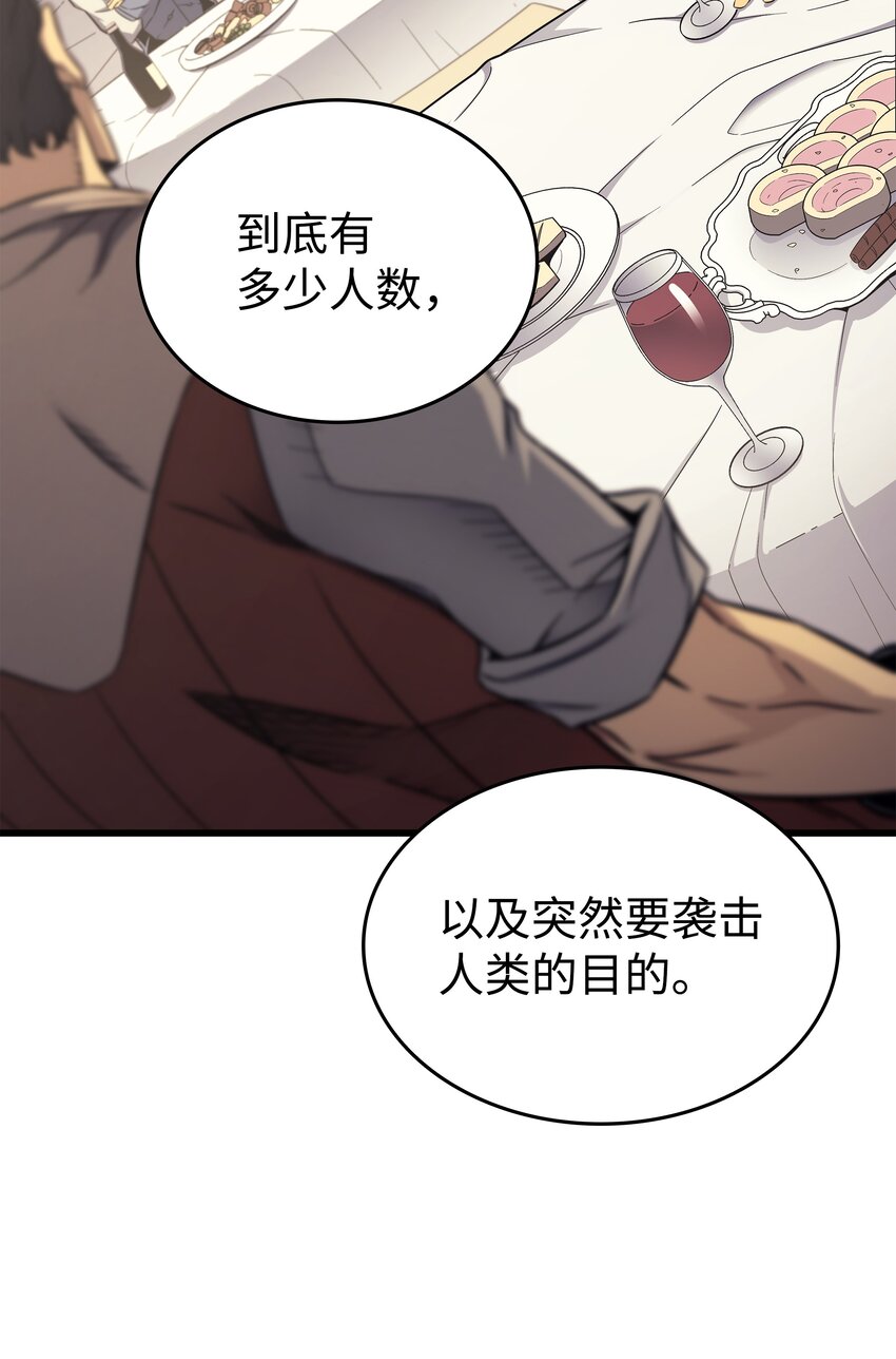 135 震惊四座8