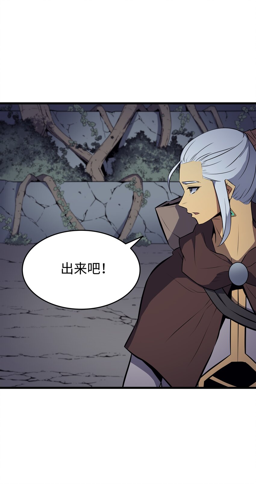 84 神秘的女王55