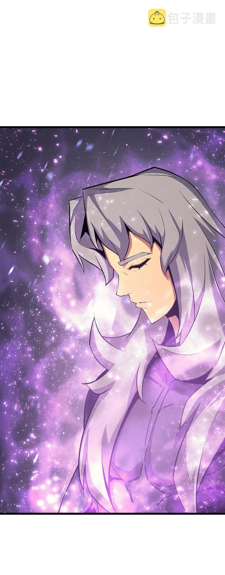 23 六星魔法师46