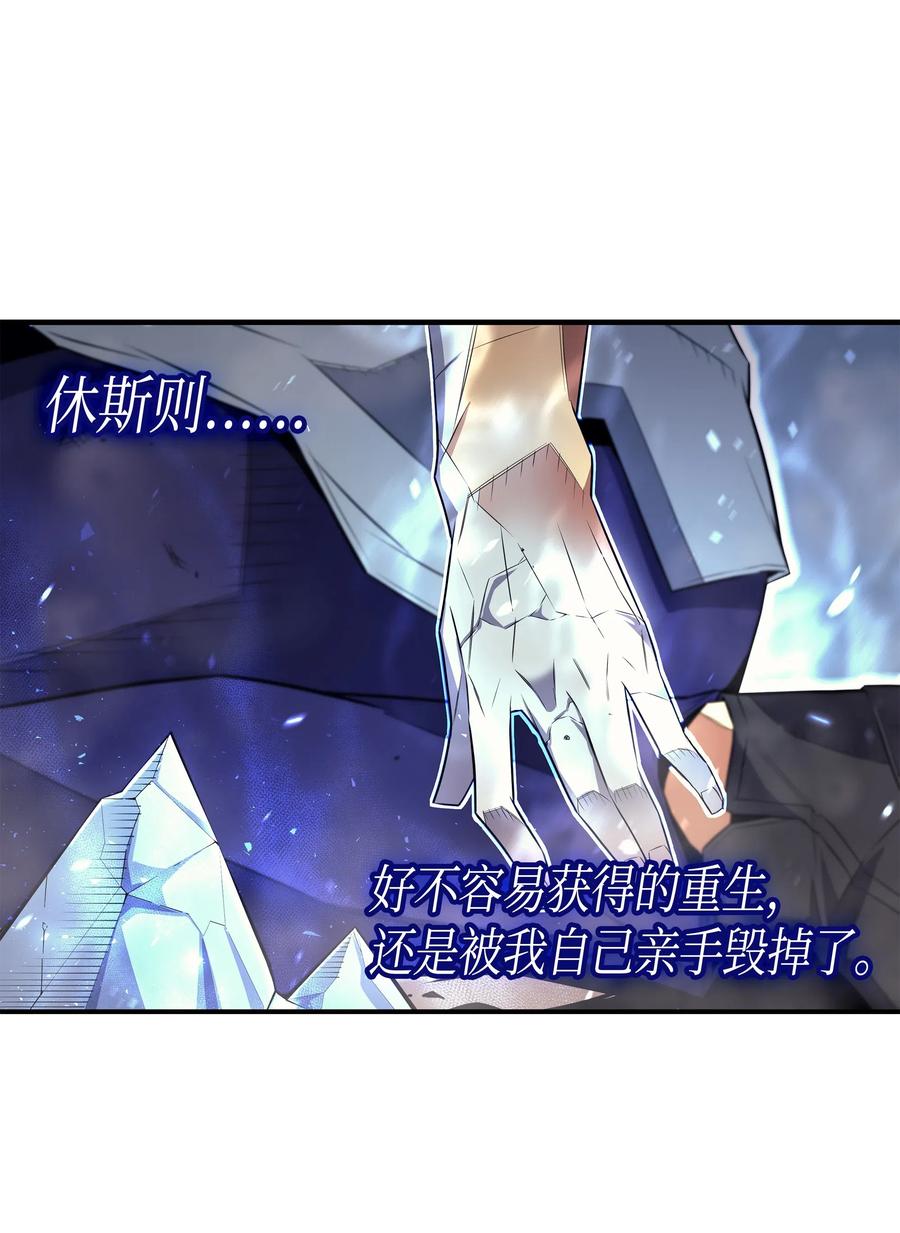 39 信赖49
