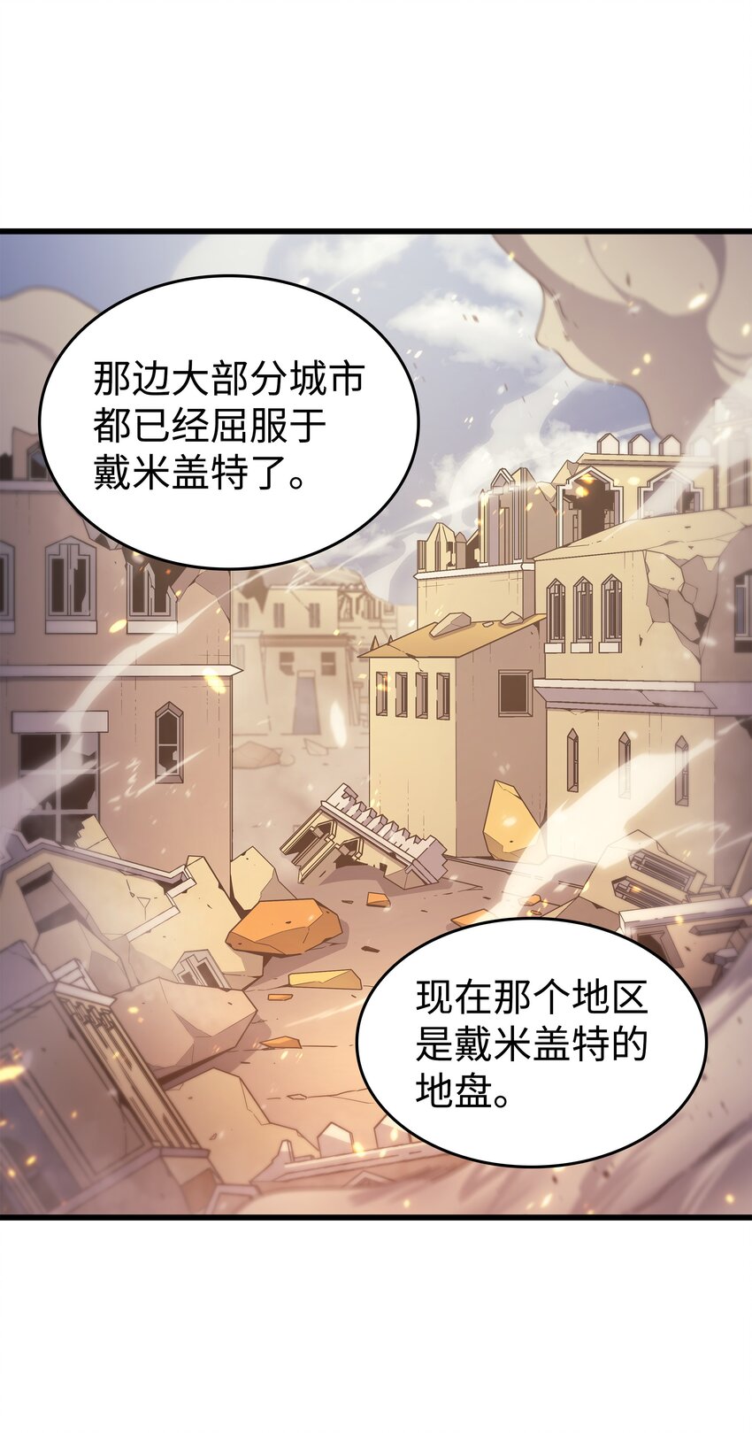 144 阿尔塔纳13