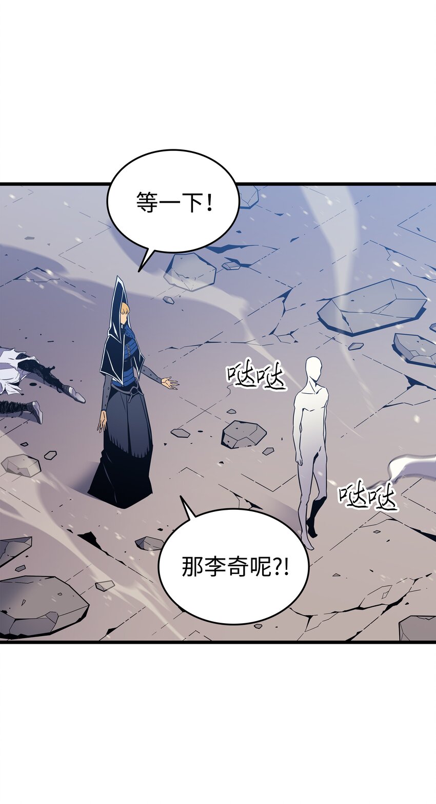 104 不破不立73