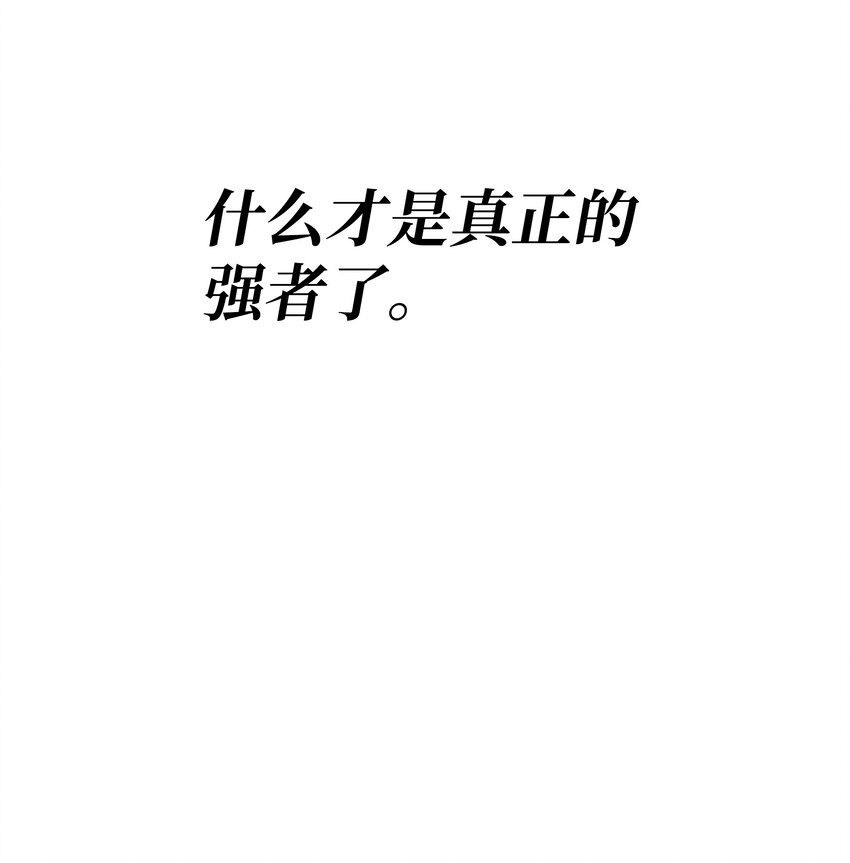 103 伊利斯40