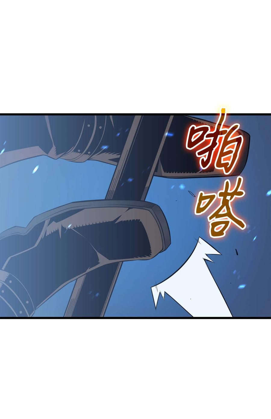 57 作战计划57
