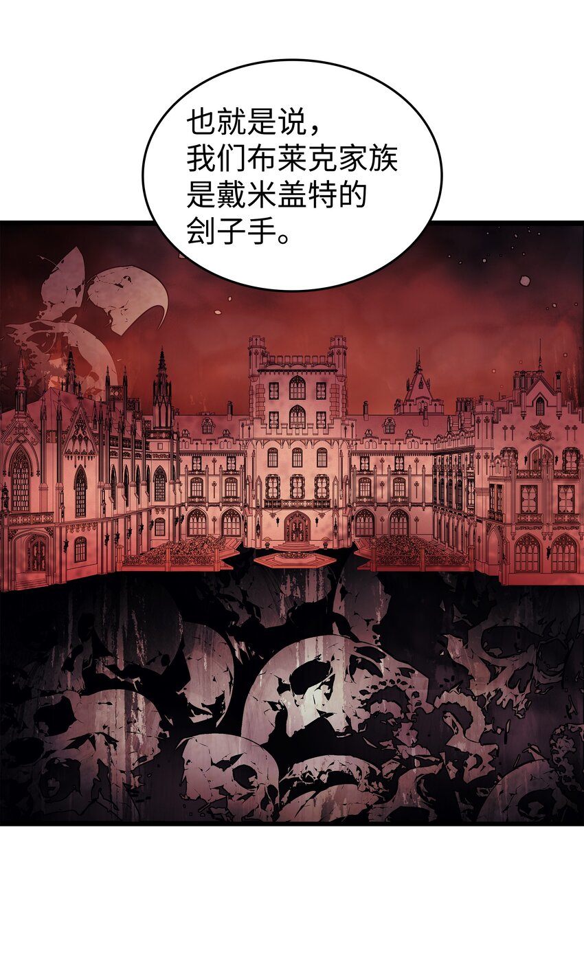 119 独自面对35
