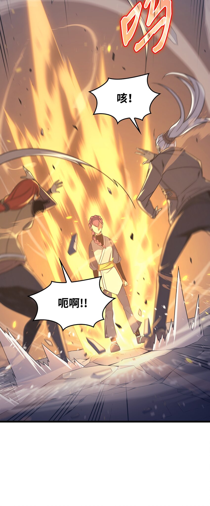 129 诺拉73