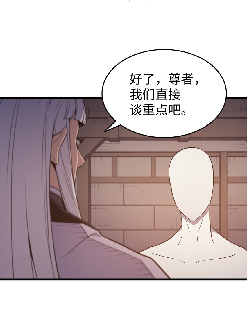 99 真心话大冒险69