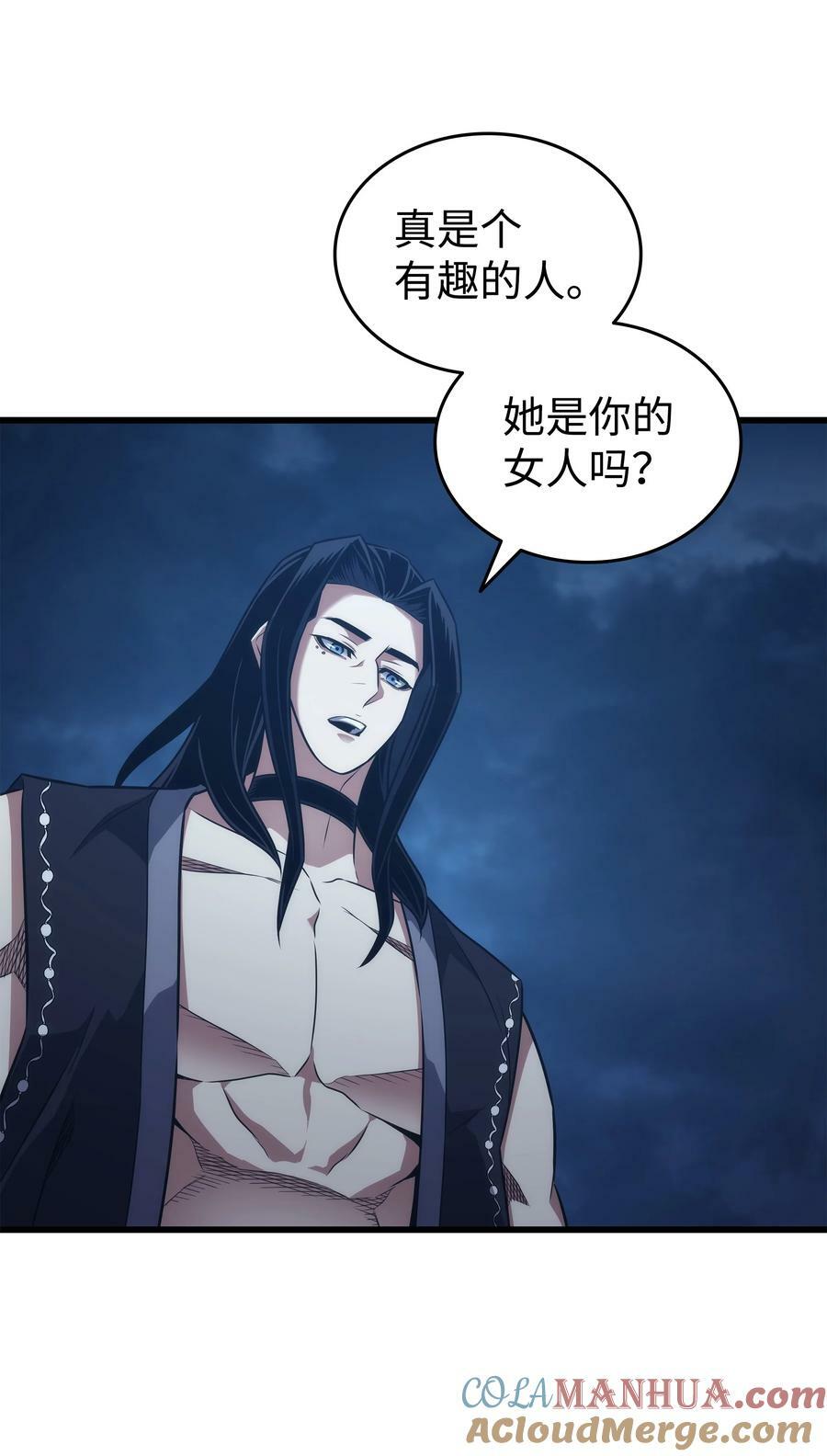163 亚格尼的毁灭51