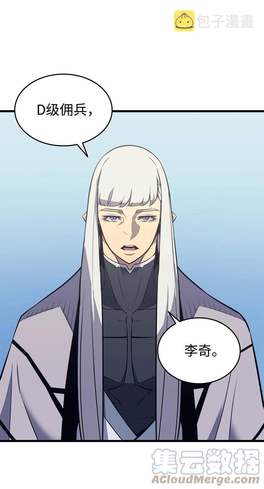 92 测试42