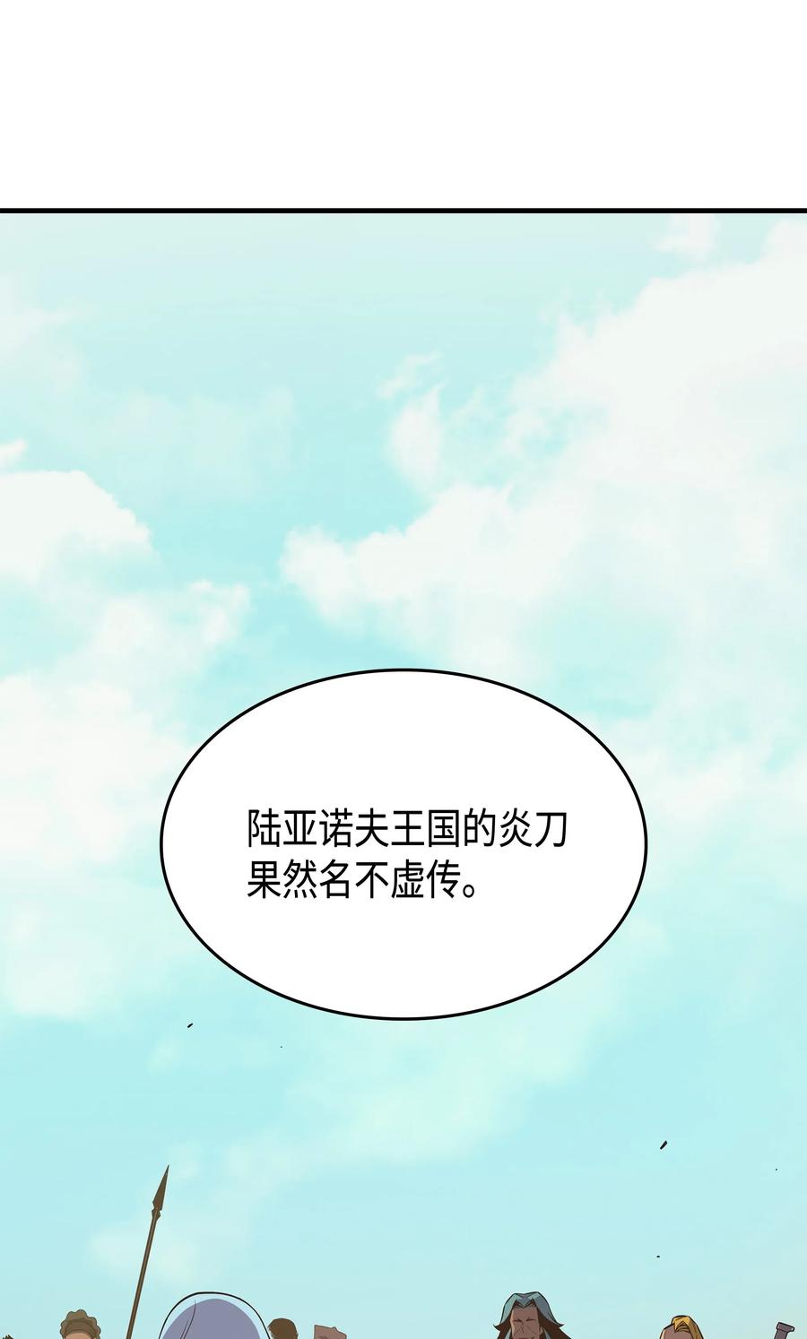 25 戴琳69