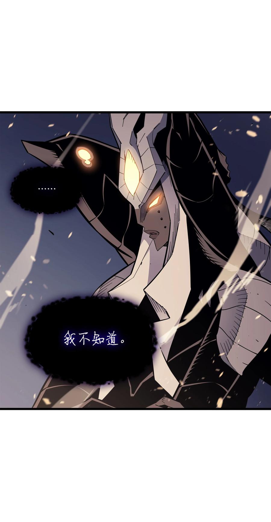 82 往事62