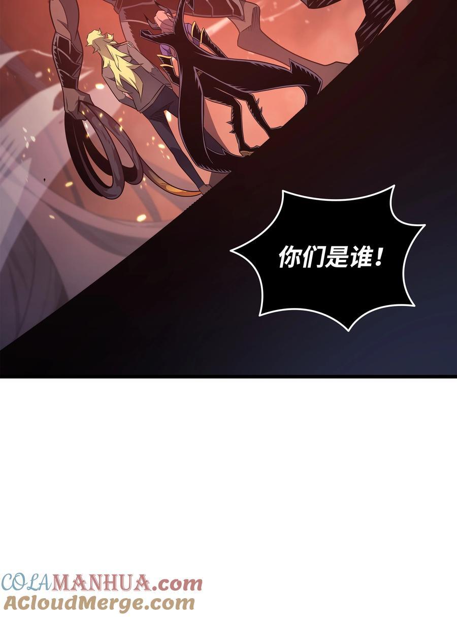 182 首脑会议6