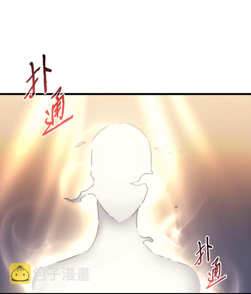 98 尊者82