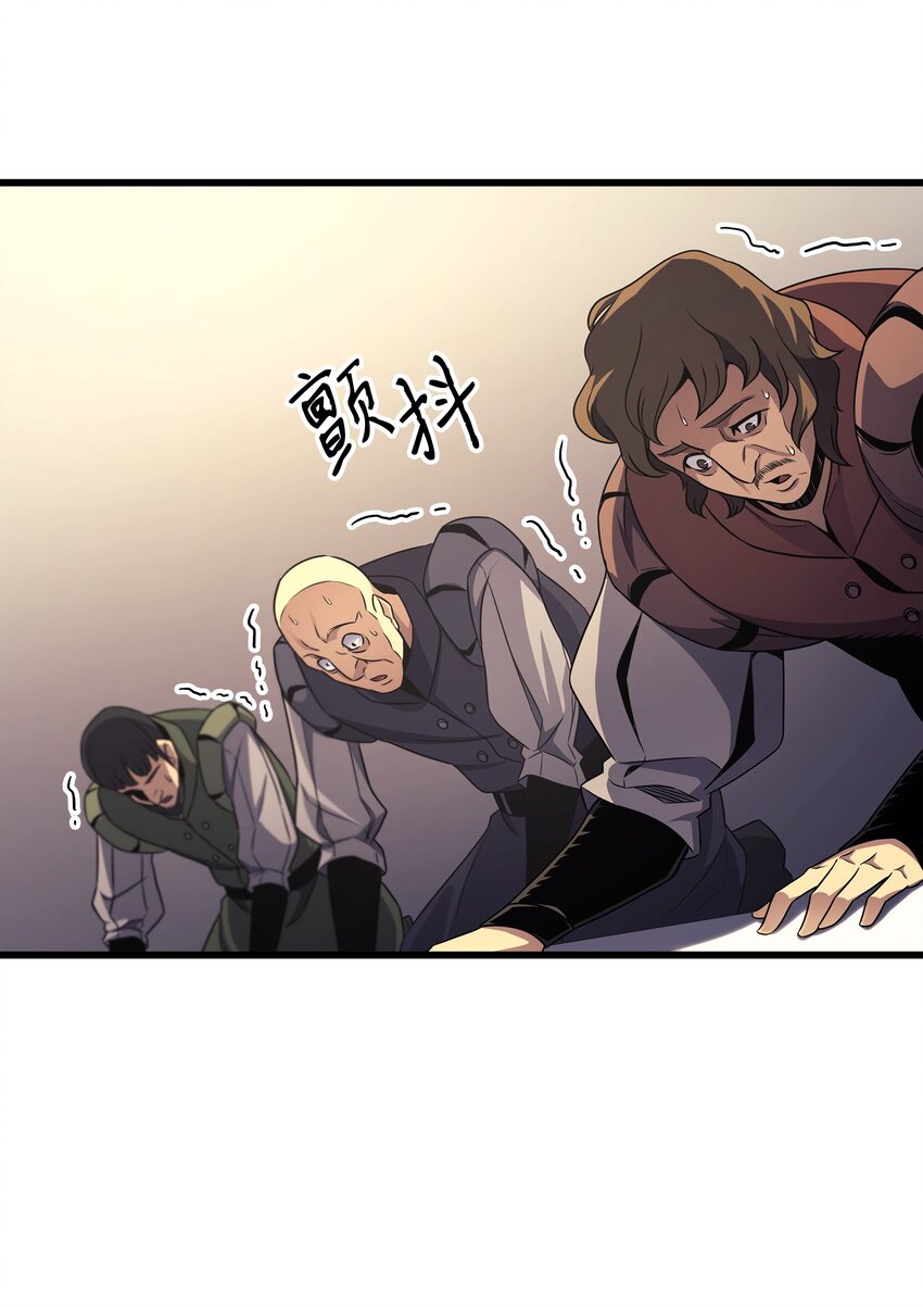 148 最后通牒54