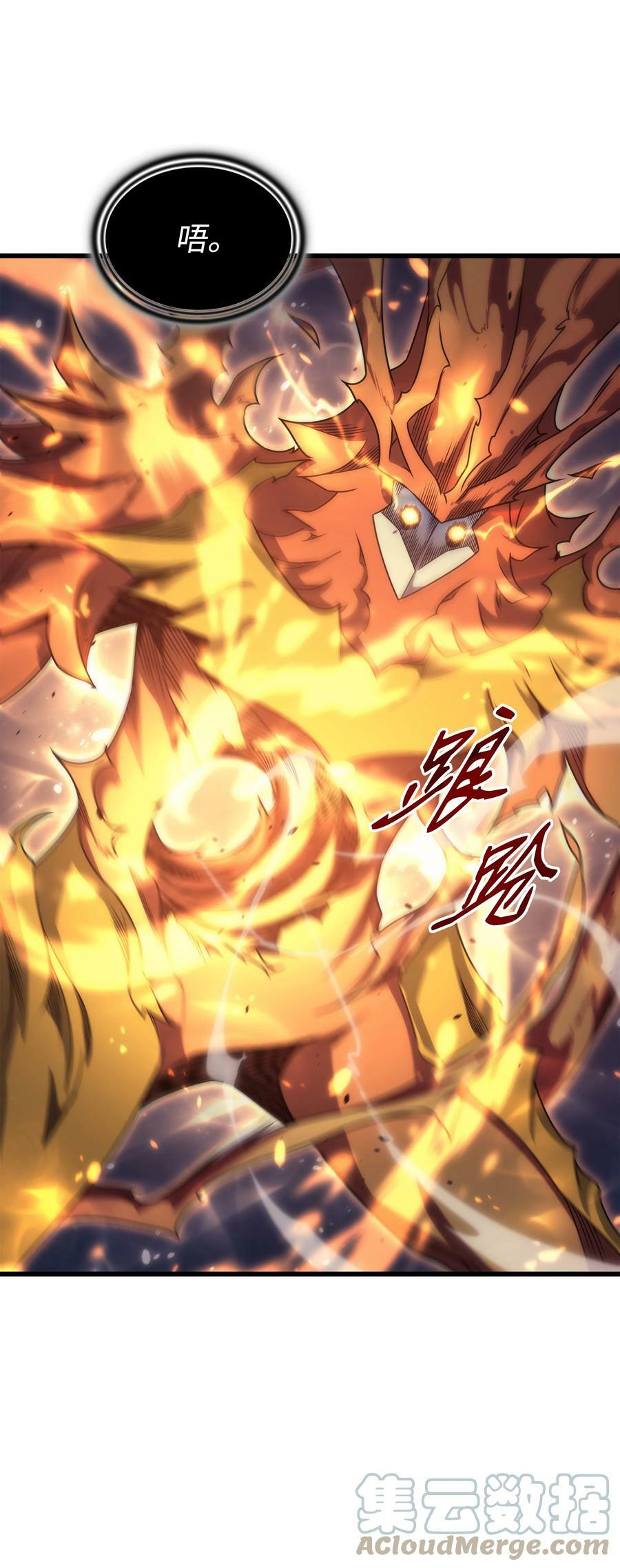 158 故友出现63