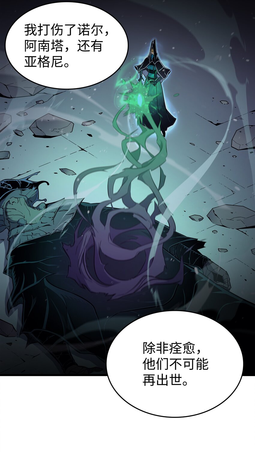 105 信赖的朋友19