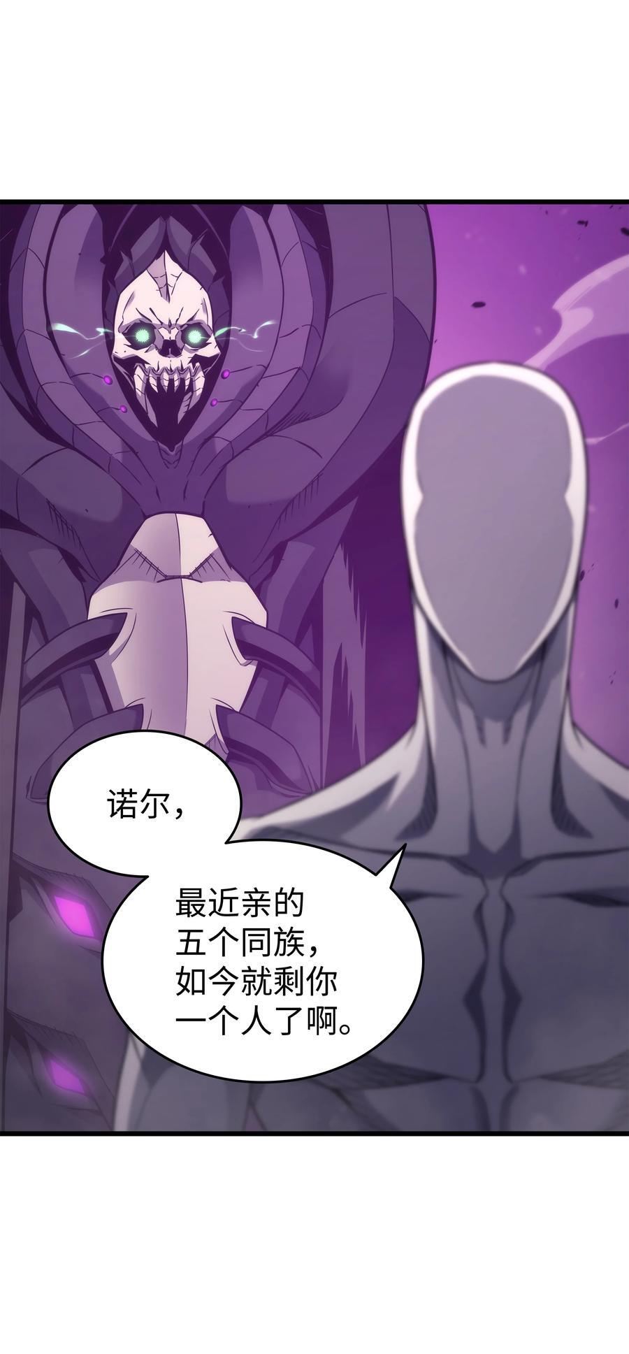 177 援军16