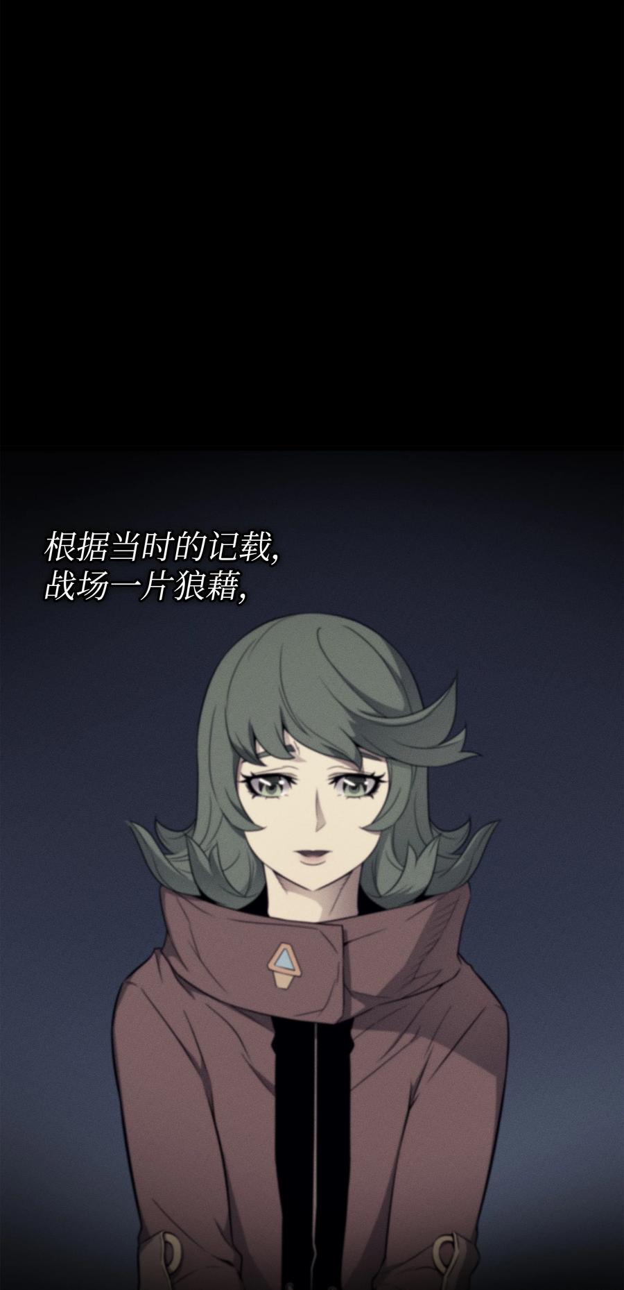 95 奴隶制2