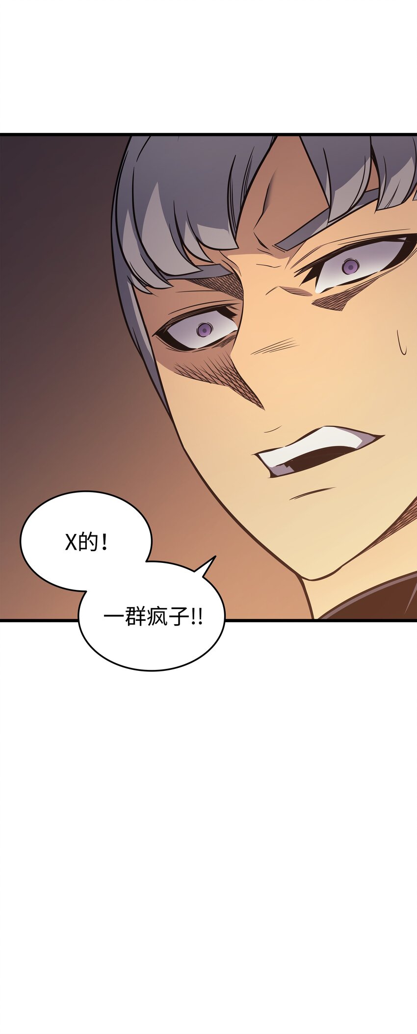 119 独自面对10