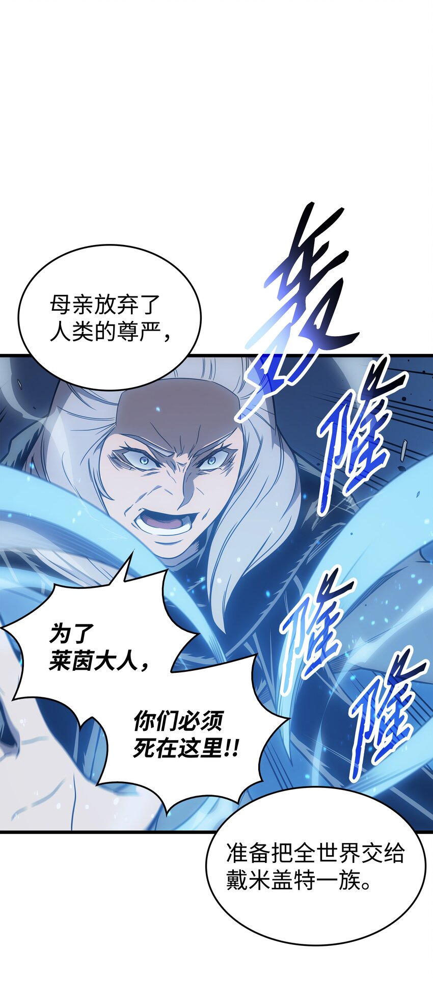 123 天亮了1