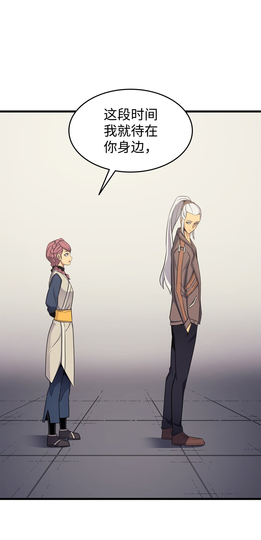 130 二人世界30