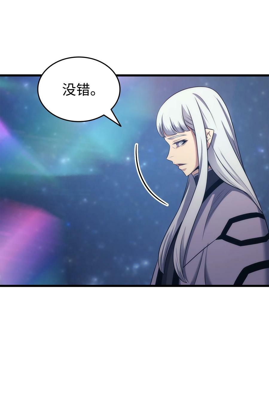 162 人类的希望13