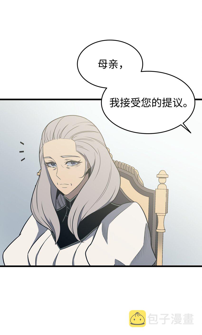 114 卡伊洛·维尔斯曼79
