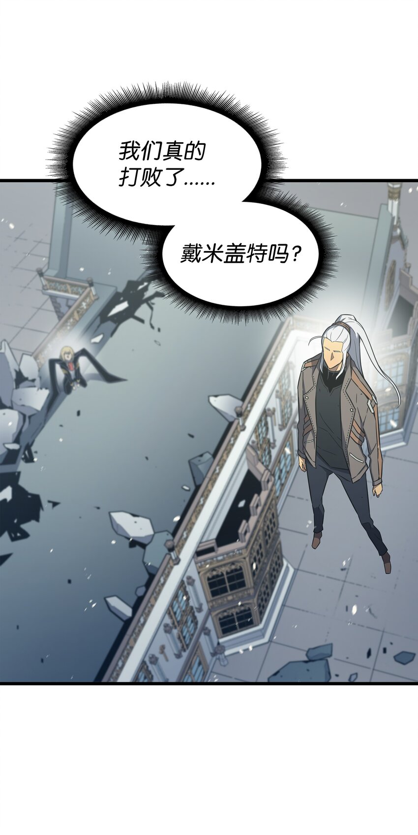122 斩断孽缘27