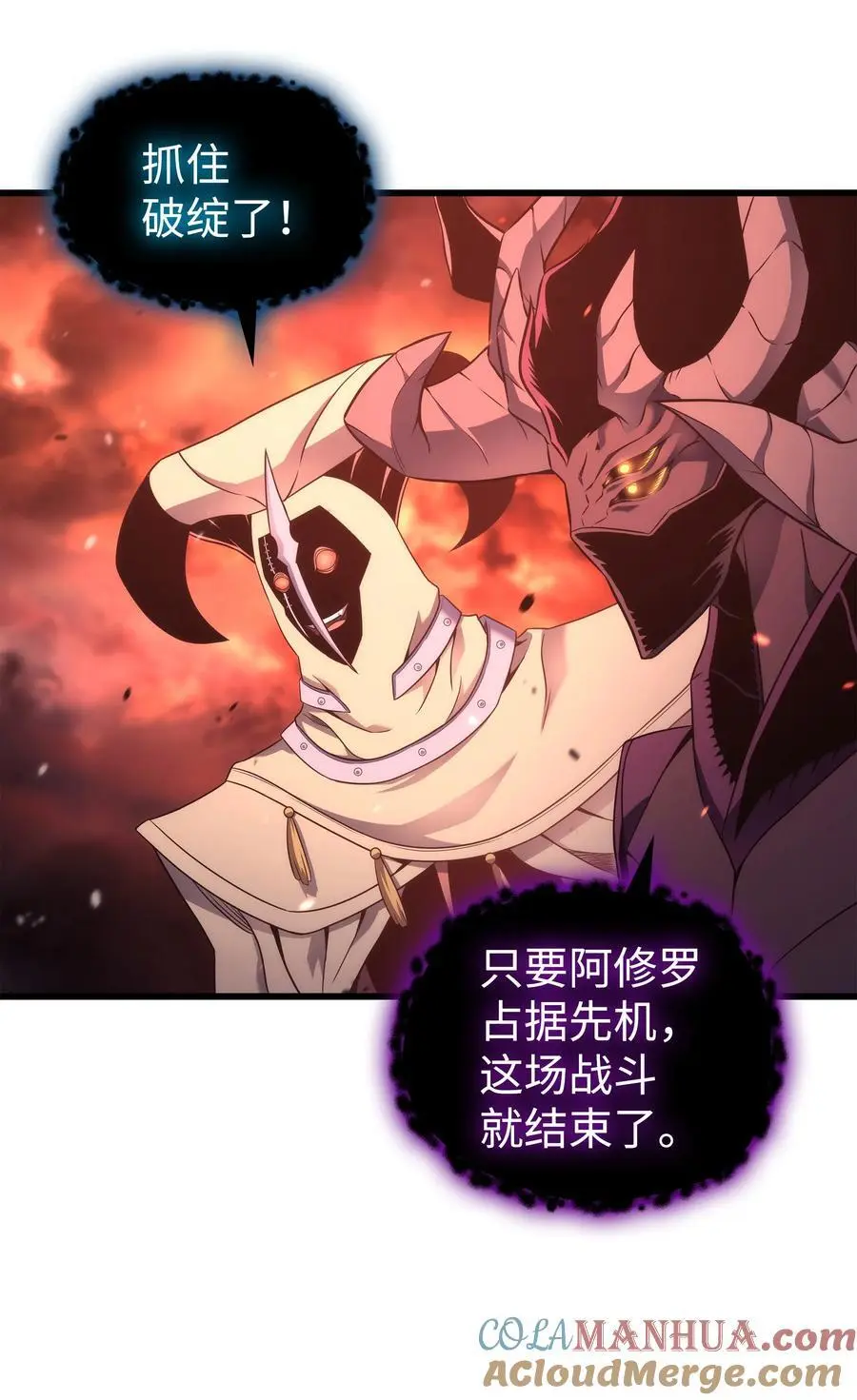 185 一战定乾坤45
