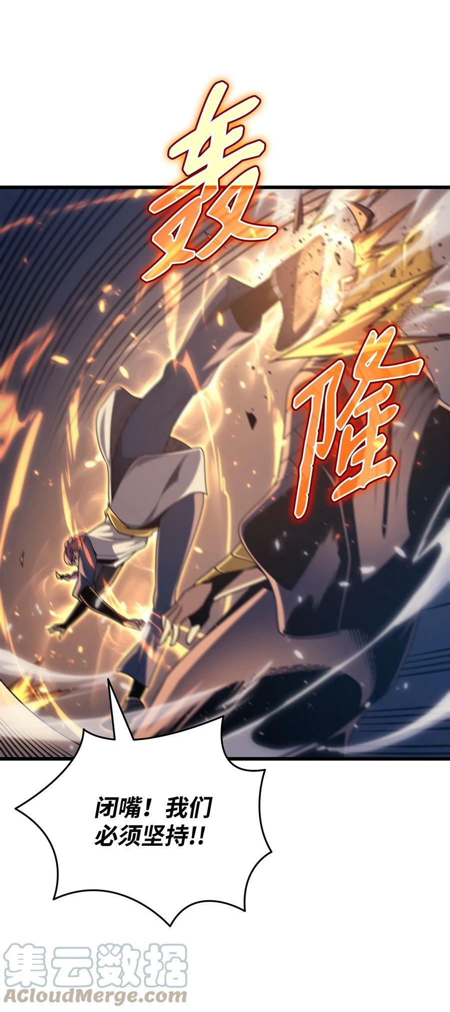155 希望还在33