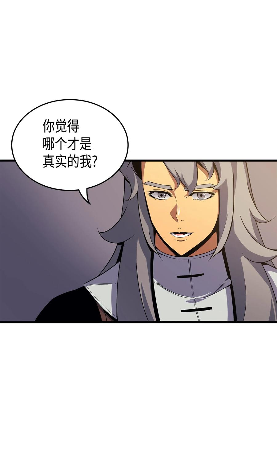 21 斗争17