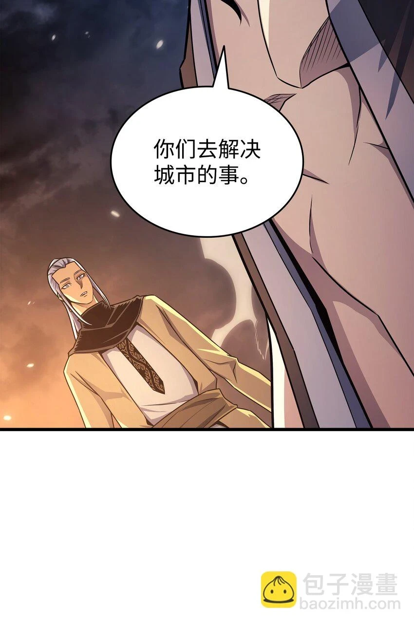 151 再遇不死鸟32