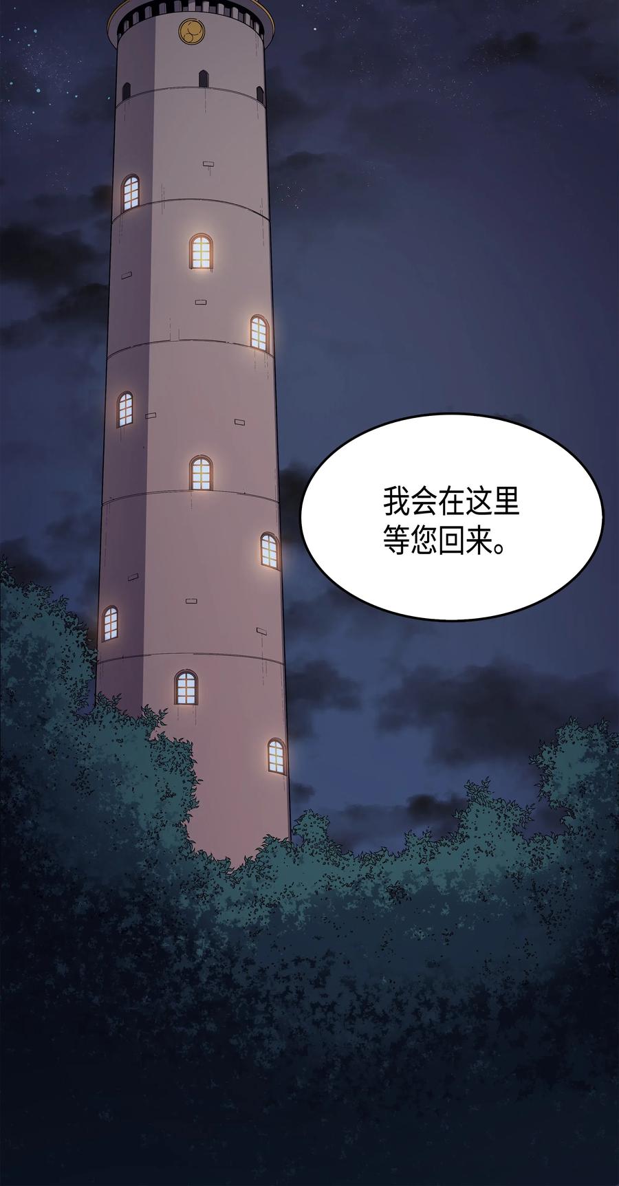 62 测试73