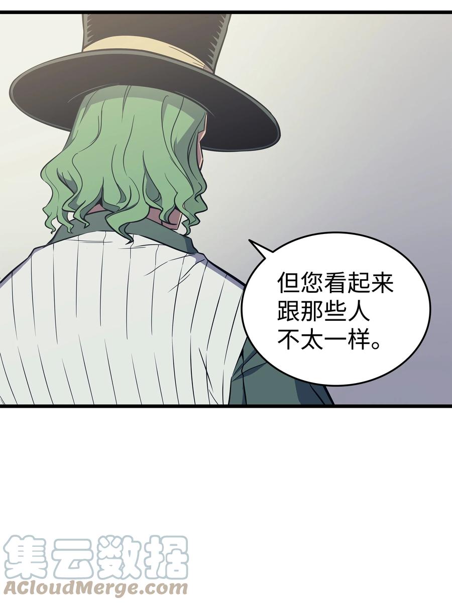 95 奴隶制21