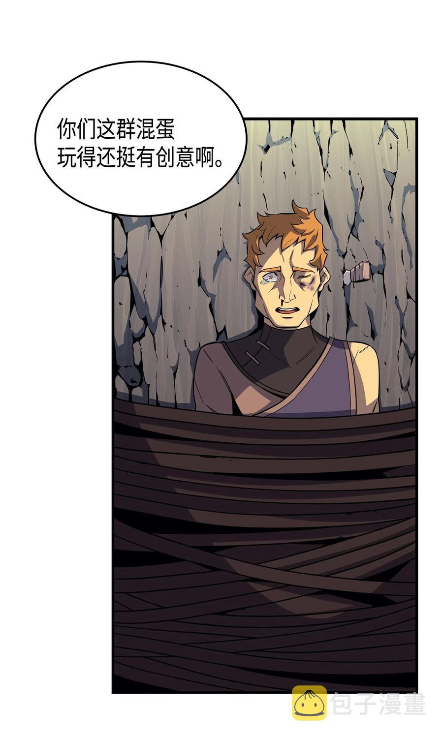 24 大成63