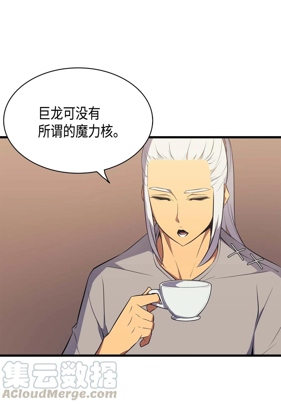 62 测试18