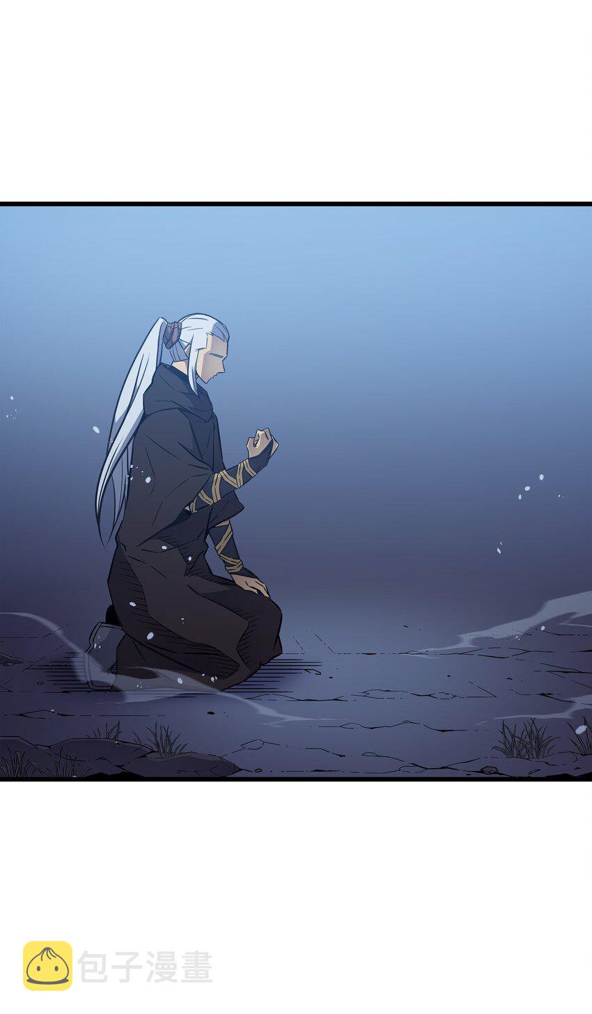 105 信赖的朋友84