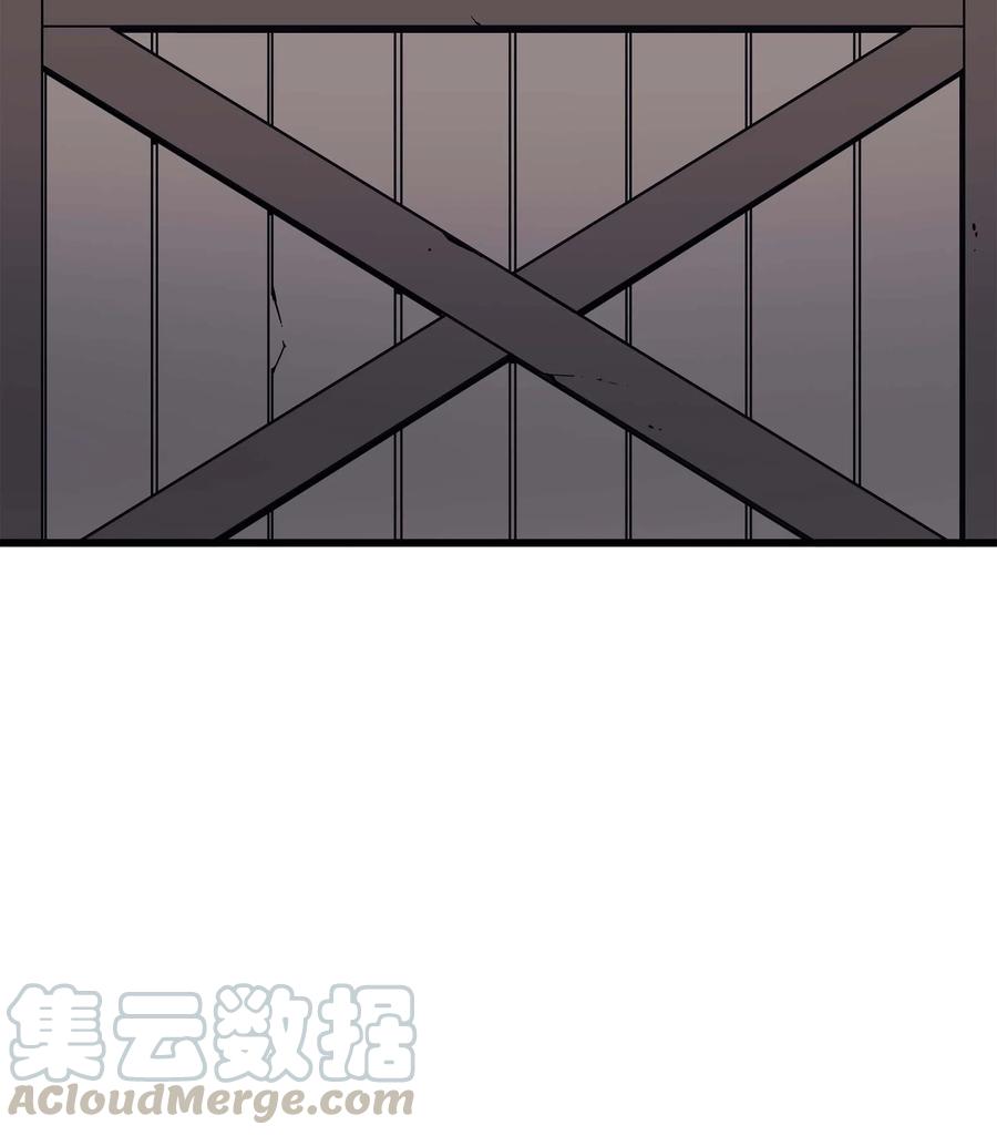 67 弗雷归来45