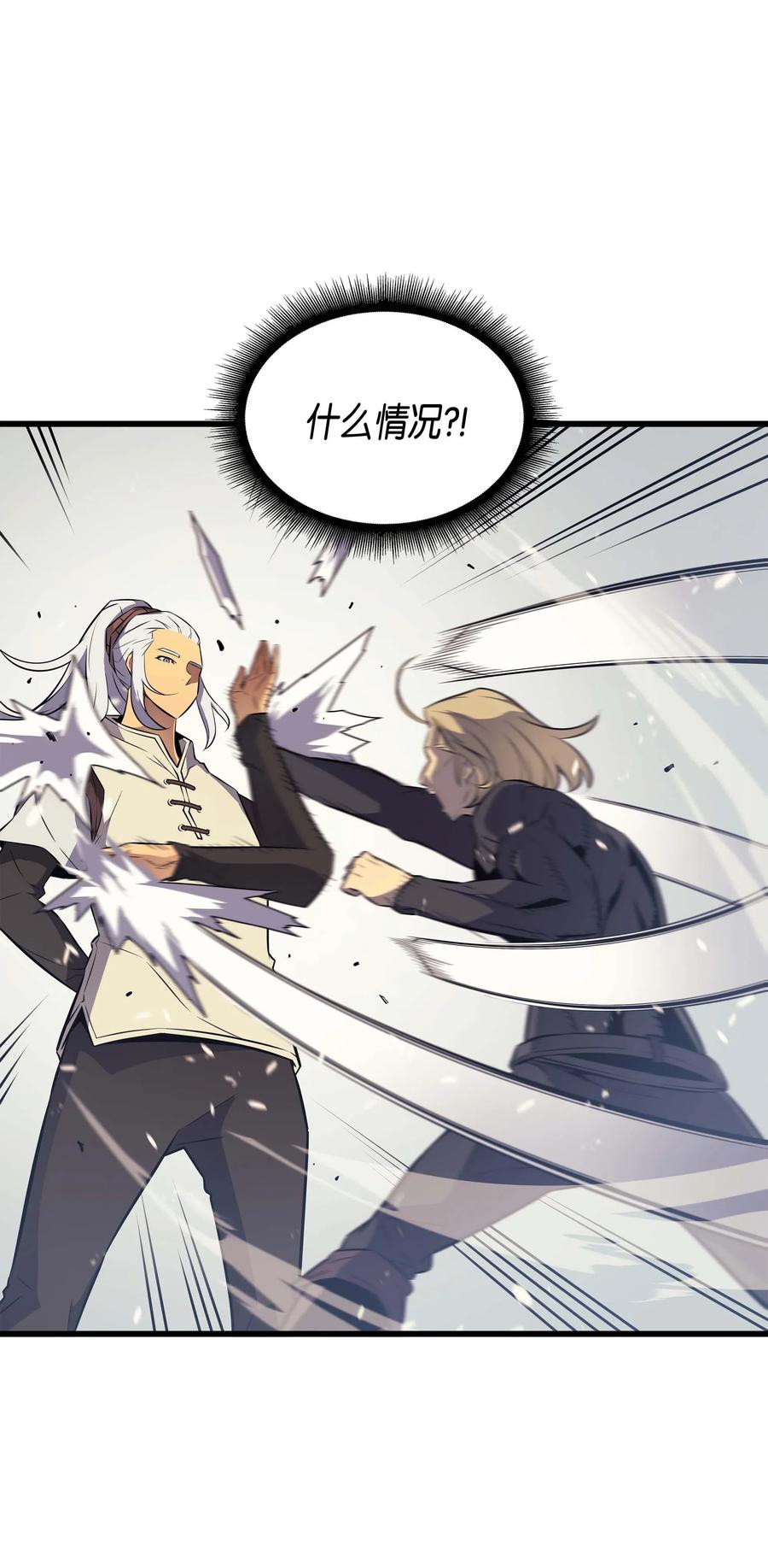 69 误会11